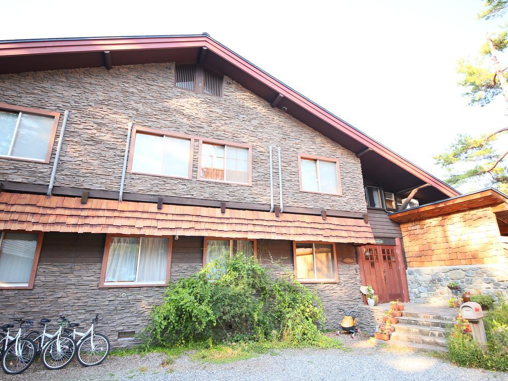Herb no Yado Kunugi Hakuba Exterior foto